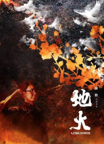 久久精品国产线看观看亚洲