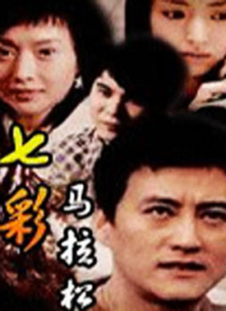 一本久道久久综合婷婷五
