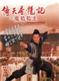 色综合色综合
