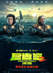 午夜麻豆