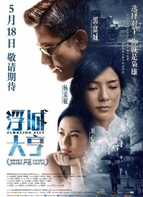男同资源