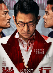 玉女心经免费观看