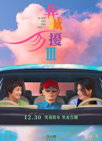 久久国产视频一区