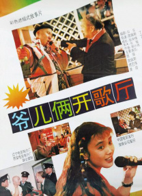 男女裸体无遮挡做爰