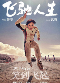 国产精品尹人在线观看免费