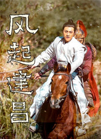 新娘是现役女大学生