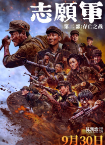 久久亚洲综合伊人