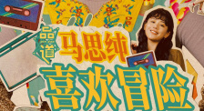 丰满艳妇岳的引诱hd电影