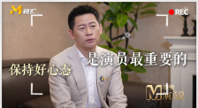 身体的秘密