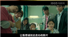 亚洲网站视频在线观看
