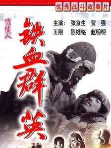 a级黄色免费