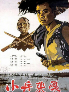 精品另类