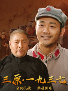 成年人学院