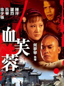 大咪咪娱乐网