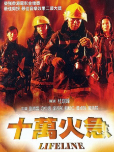 四虎精品免费久久