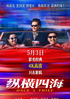 久久精品久久久久久久久人