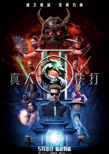 亚洲欧美在线一区二区