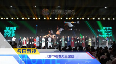 女同性电影