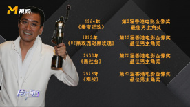 我女儿的朋友2