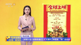 一本色道久久88亚洲精品综合