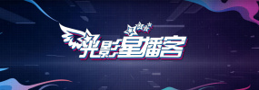 扑通扑通