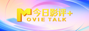 夜间福利社