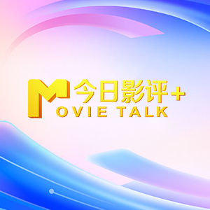 久久精品国产夜色