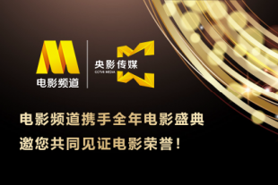 国产成人综合网亚洲欧美在线