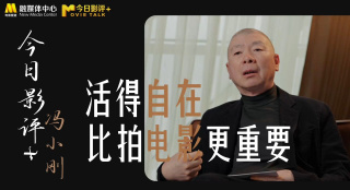 成人aa在线观看视频