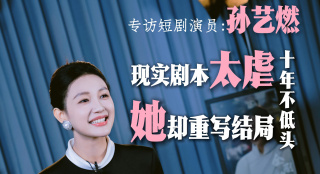 娇娇女娃的秘密