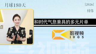 91国内揄拍国内精品对白