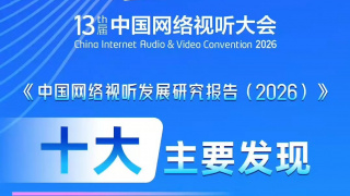 亚洲无毛