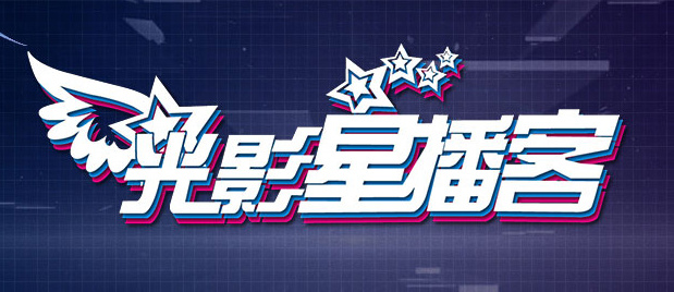 色444